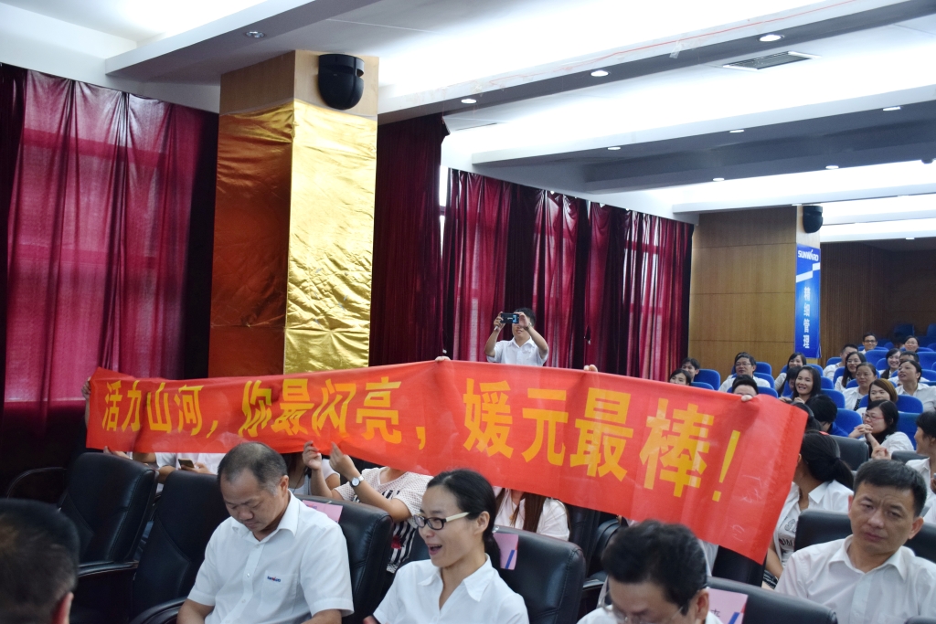 正青春、正能量，為“山河好聲音”點(diǎn)贊