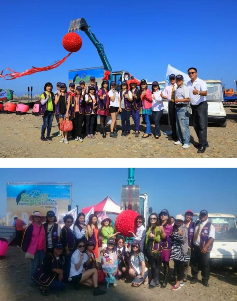 29天清一百噸垃圾，正妹靚機(jī)絢麗環(huán)島行