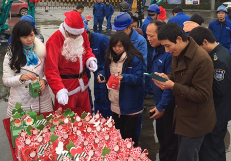 平安果駕到，好事要來到