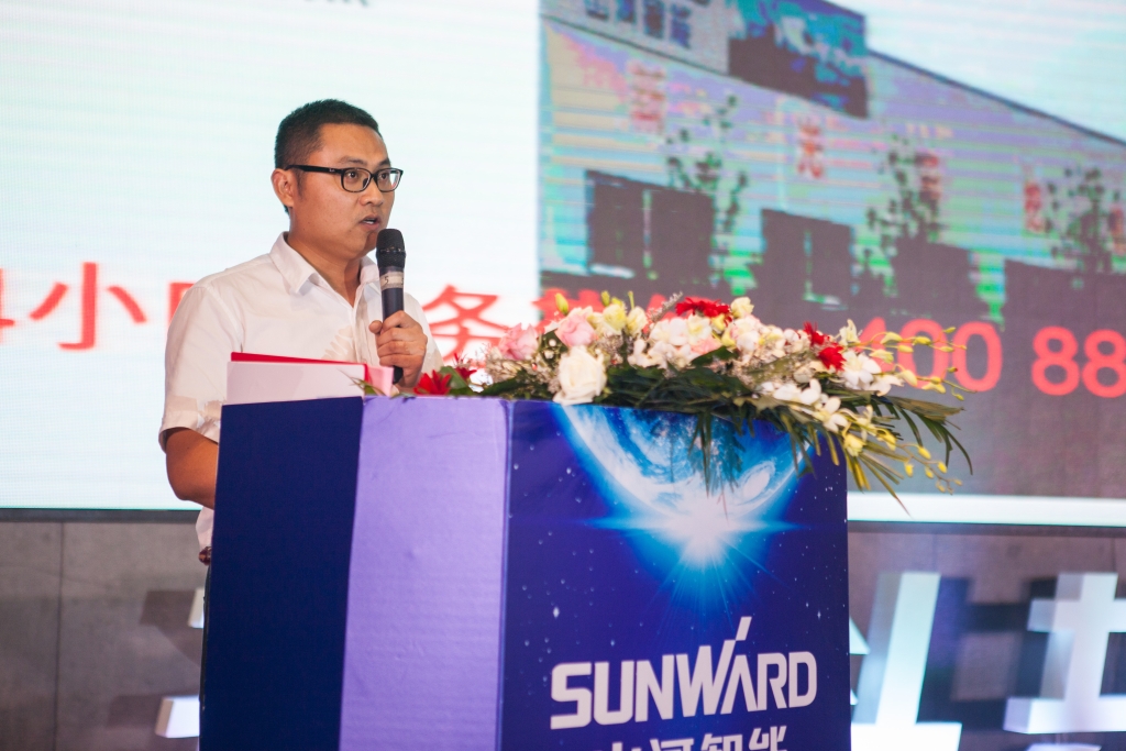 訂單突破2.5億！山河智能湖北客戶交流會圓滿舉行