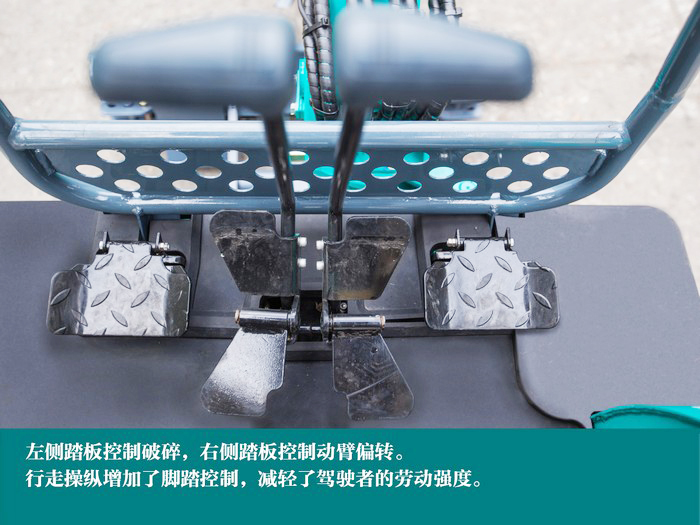 叮咚！您有一份來(lái)自山河智能18UB微挖的快遞待領(lǐng)取...