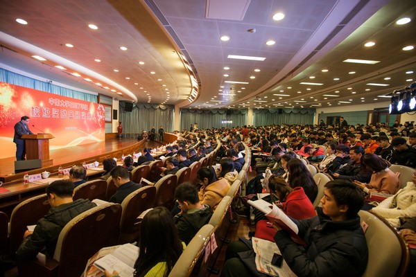 不忘初心，山河英才獎(jiǎng)已惠及中南學(xué)子七百余人