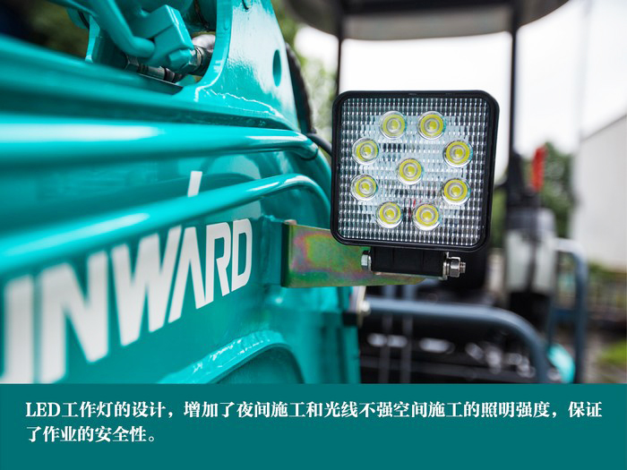 叮咚！您有一份來(lái)自山河智能18UB微挖的快遞待領(lǐng)取...