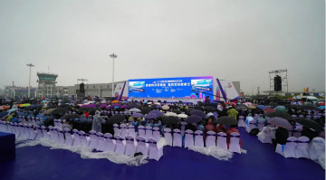 山河四機(jī)飛行編隊(duì)驚艷堯城(太原)國際通用航空飛行大會