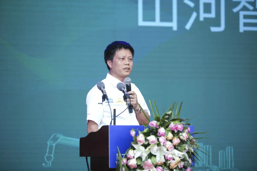 山河智能全國客戶交流會在深基礎工程發(fā)展論壇會場舉辦