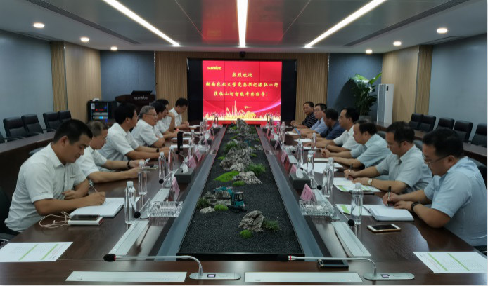 深化校企合作 湖南農大黨委書記陳弘一行到訪山河智能