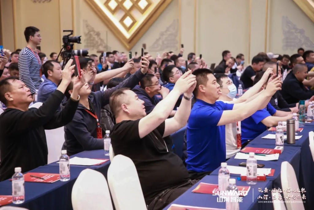 簽單超10億，山河智能礦山成套裝備交流會火熱進行