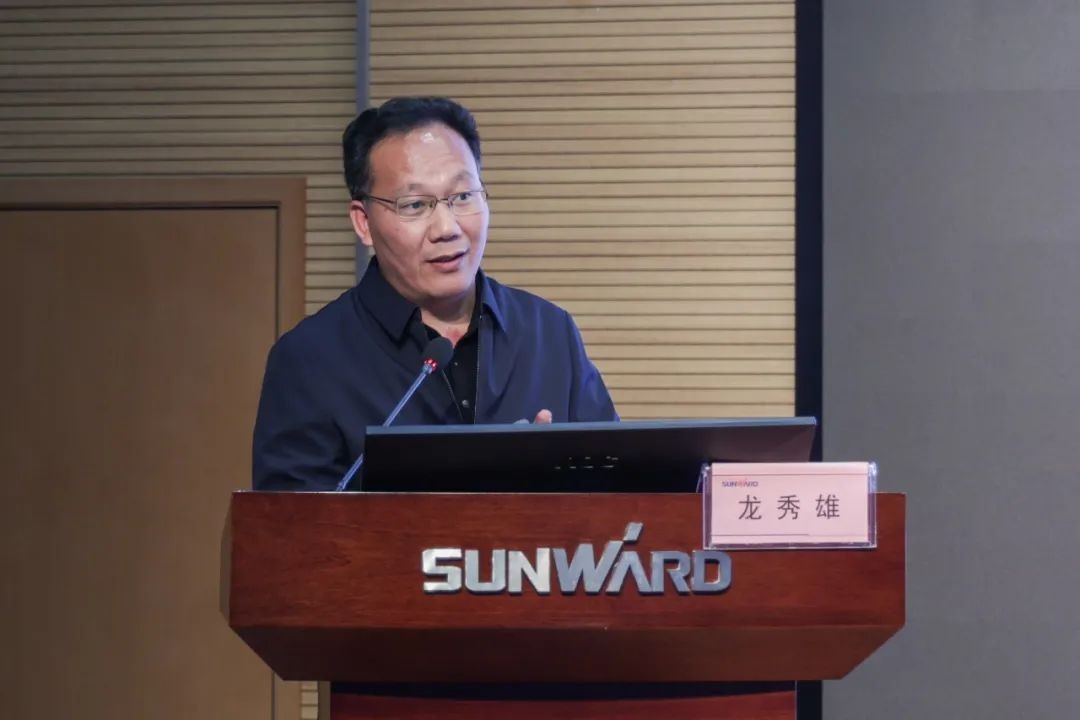 山河智能開展2021年度“廉潔講堂”培訓(xùn)