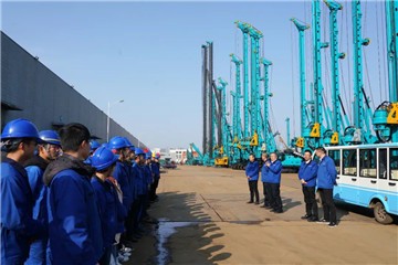 開(kāi)工大吉！@山河人，一路犇向春天