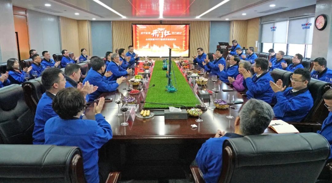 開(kāi)工大吉！@山河人，一路犇向春天