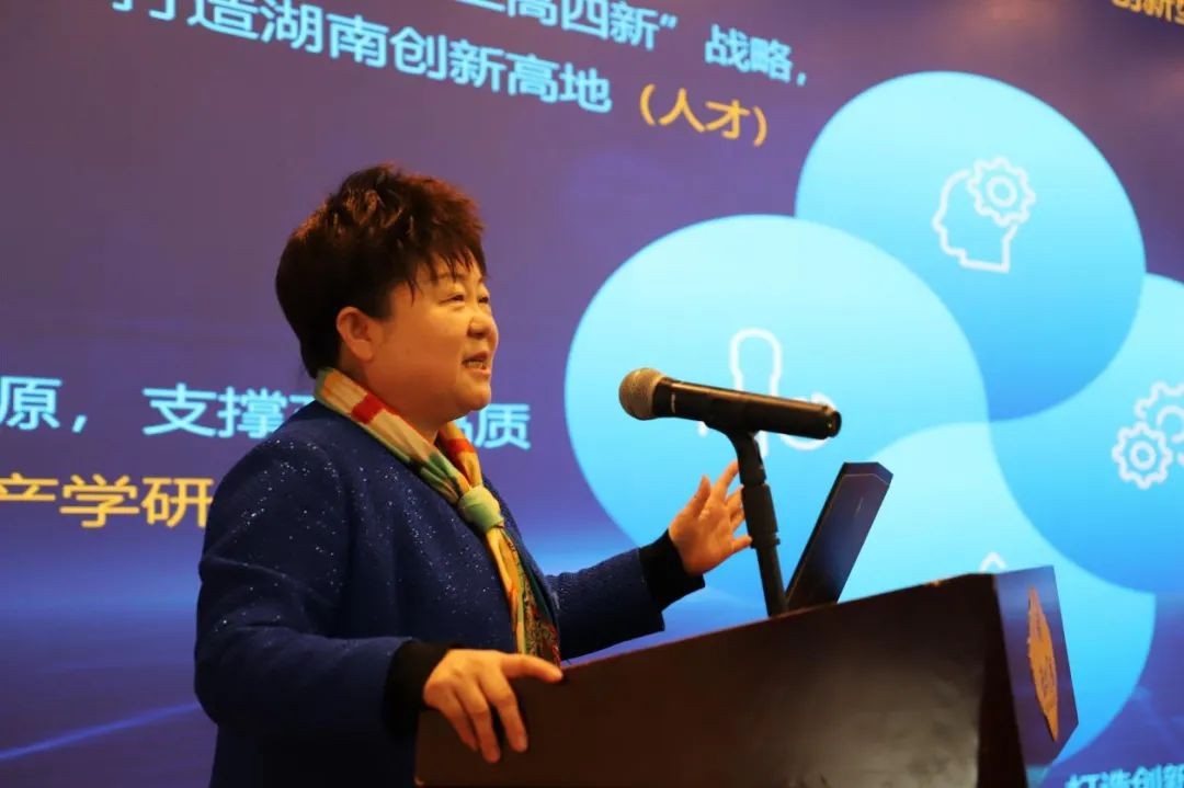 山河智能中榜科創(chuàng)中國(guó)首場(chǎng)“揭榜掛帥”行動(dòng)第一單