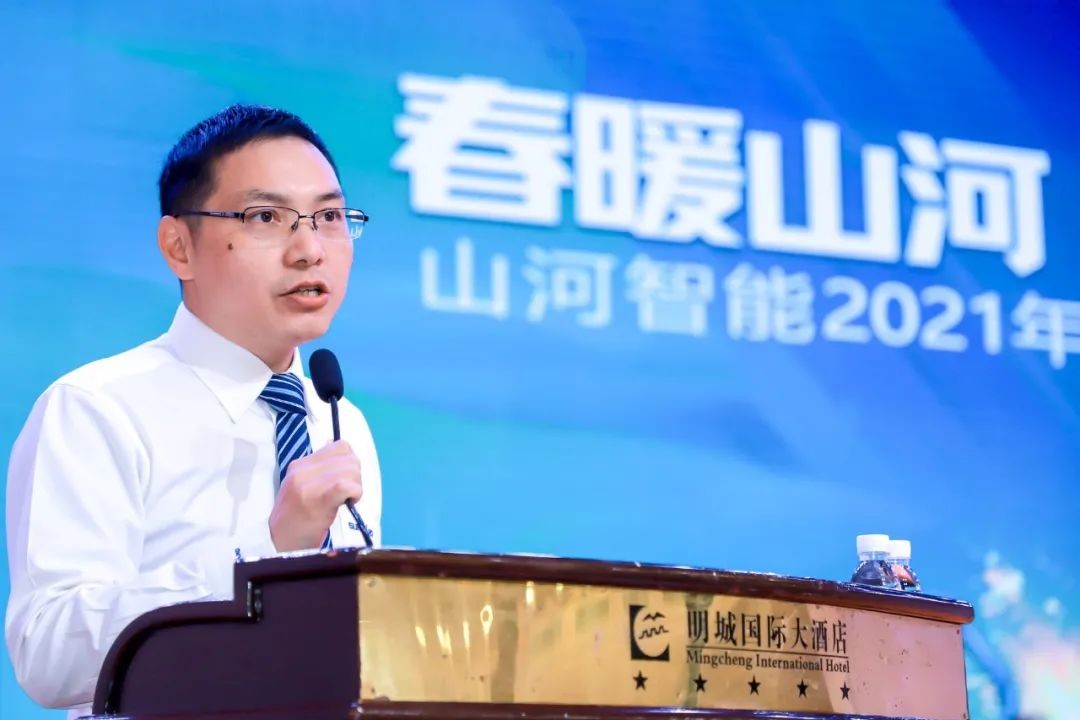 山河智能挖掘機(jī)春季訂貨會長沙會場側(cè)記