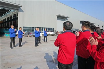 開(kāi)工大吉！@山河人，一路犇向春天