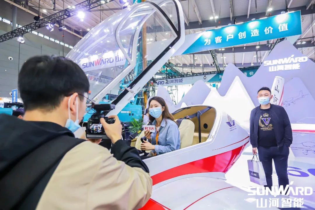 CICEE | 盤點(diǎn)山河智能展區(qū)“之最”，哪款是你的最愛(ài)？