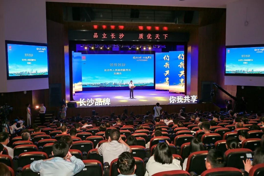 中國(guó)品牌日，聽山河智能品牌故事！