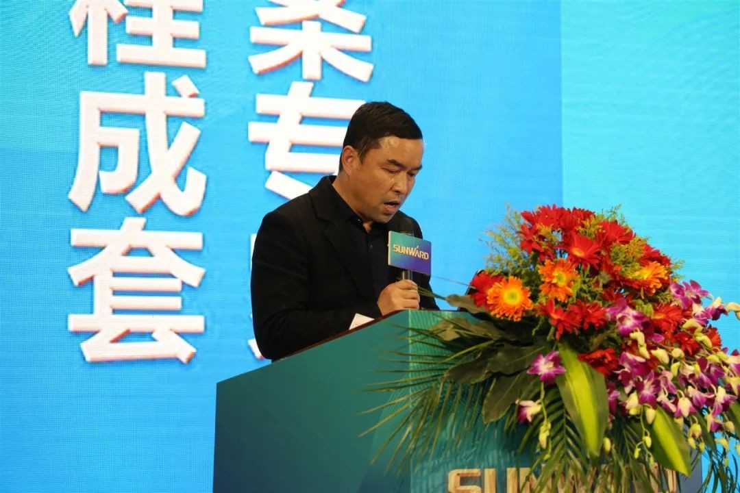 現(xiàn)場(chǎng)簽約超5億 山河智能2021全國(guó)客戶交流會(huì)（杭州站）敲響行業(yè)首季強(qiáng)音