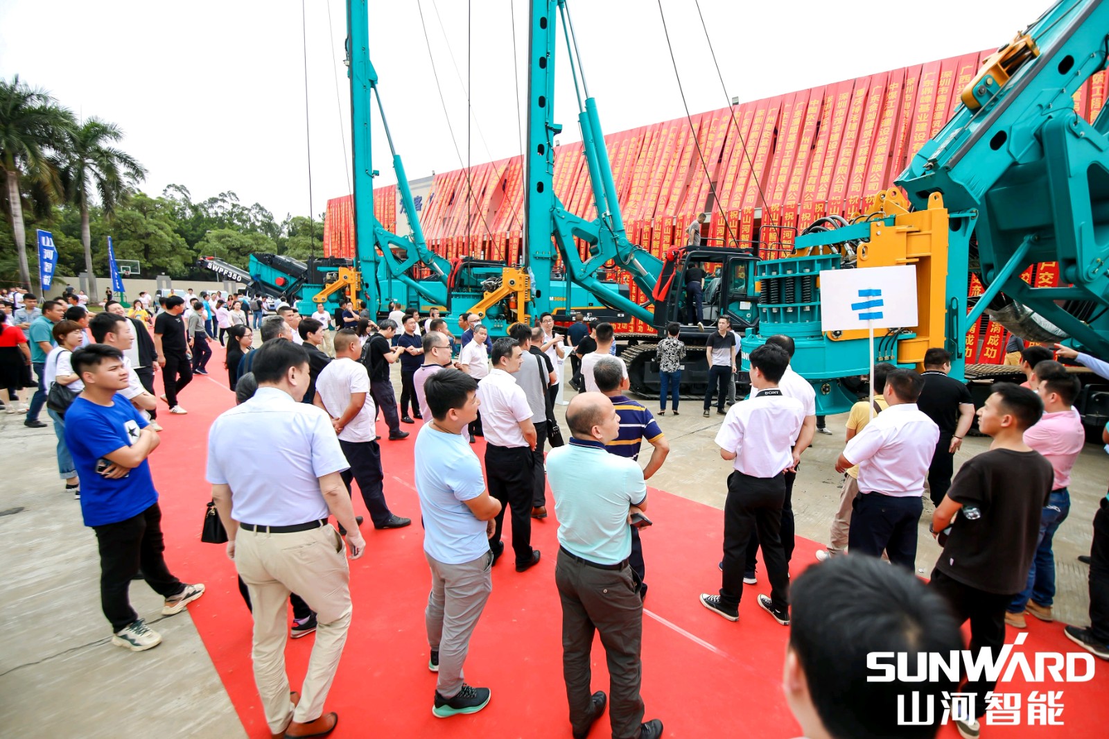 創(chuàng)樁工行業(yè)交流會(huì)最高紀(jì)錄！山河智能2021年全國客戶交流會(huì)東莞站圓滿舉行