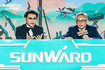 購機(jī)鉅惠！山河智能2021龍?zhí)ь^直播納福迎新