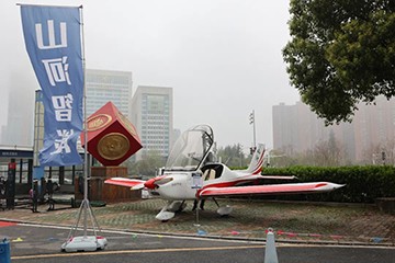 現(xiàn)場簽約4億！山河智能武漢再傳捷報