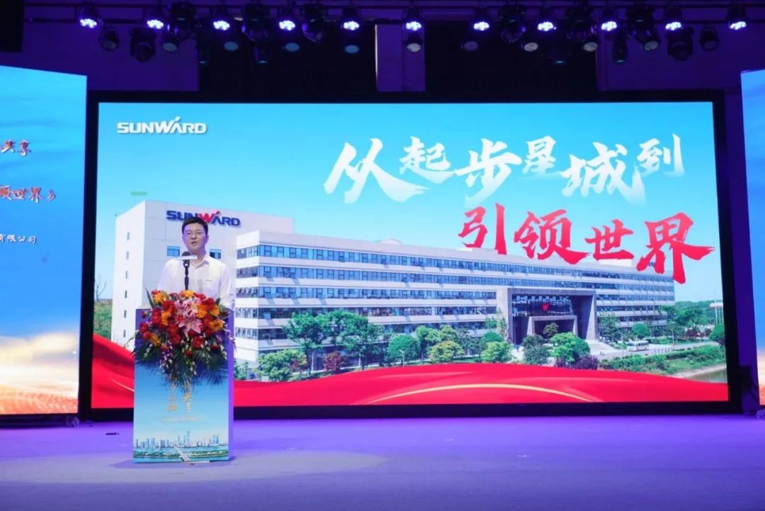 中國(guó)品牌日，聽山河智能品牌故事！