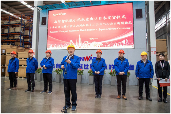 牛年開門紅，山河智能一季度業(yè)績(jī)大增