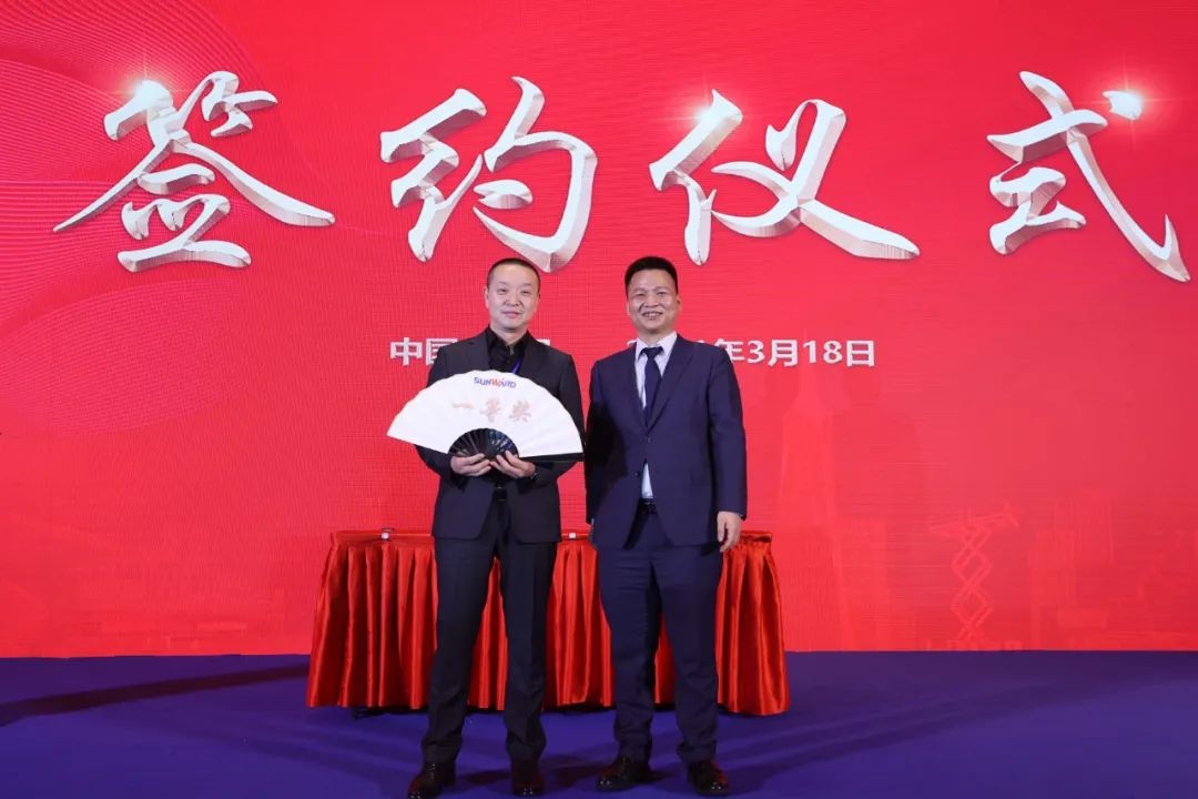 現(xiàn)場簽約4億！山河智能武漢再傳捷報