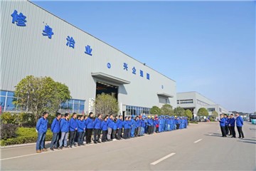 開(kāi)工大吉！@山河人，一路犇向春天