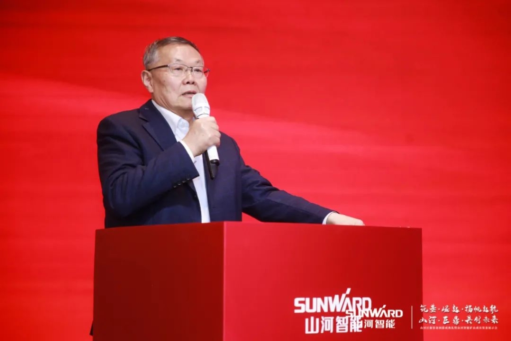 簽單超10億，山河智能礦山成套裝備交流會火熱進行