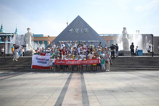 【家屬開(kāi)放日】“大手牽小手”走進(jìn)最好的科技創(chuàng)新課堂