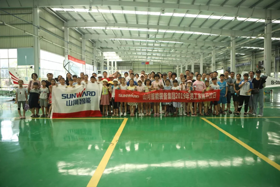 【家屬開(kāi)放日】“大手牽小手”走進(jìn)最好的科技創(chuàng)新課堂