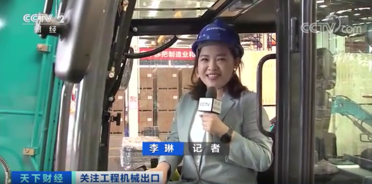 媒體聚焦 | 太火爆！山河智能微小挖暢銷歐美，銷量暴增145%！