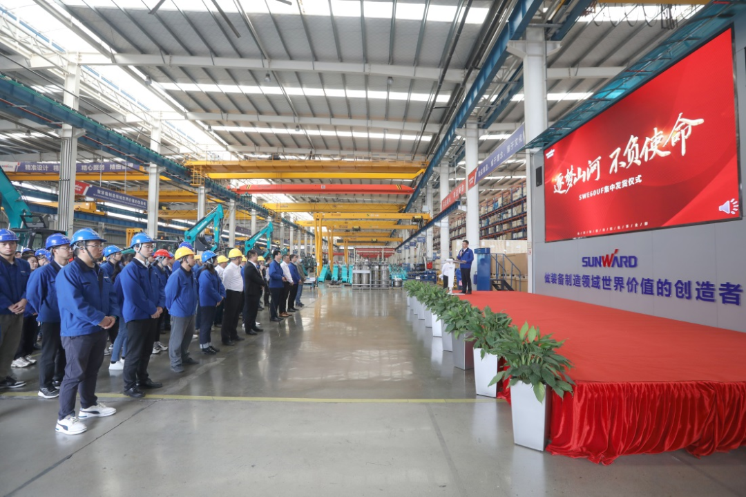 助力祖國西南地區(qū)建設！山河智能國內首批SWE60UF無尾挖掘機批量交付