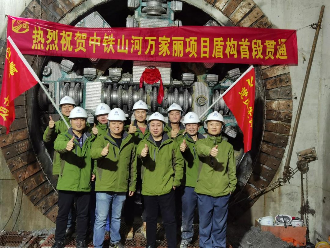 歷時(shí)424天，創(chuàng)下最高紀(jì)錄！萬(wàn)家麗快速化改造北延線（含電力隧道）全線貫通