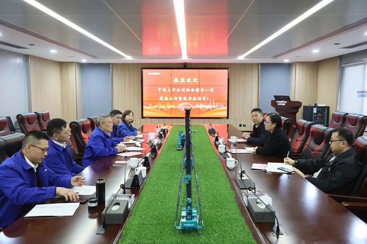 中國上市公司協(xié)會黨委委員、副秘書長劉翠蘭一行調(diào)研山河智能