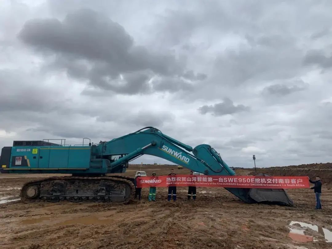 請回答2021！邀您一起回顧山河智能2021年精彩瞬間