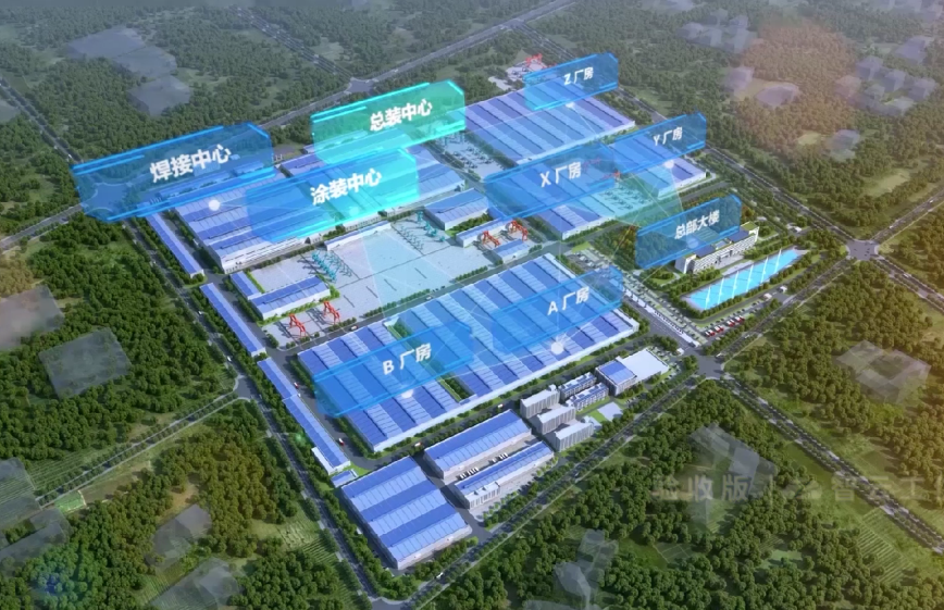 國(guó)家四部委共同認(rèn)定！山河智能上榜智能制造試點(diǎn)示范工廠