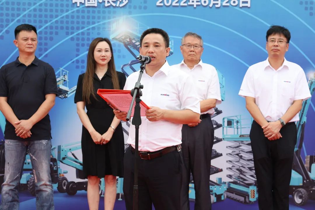 獻(xiàn)禮二十大，再攀新高地！山河智能高空機(jī)械設(shè)備再迎批量發(fā)貨