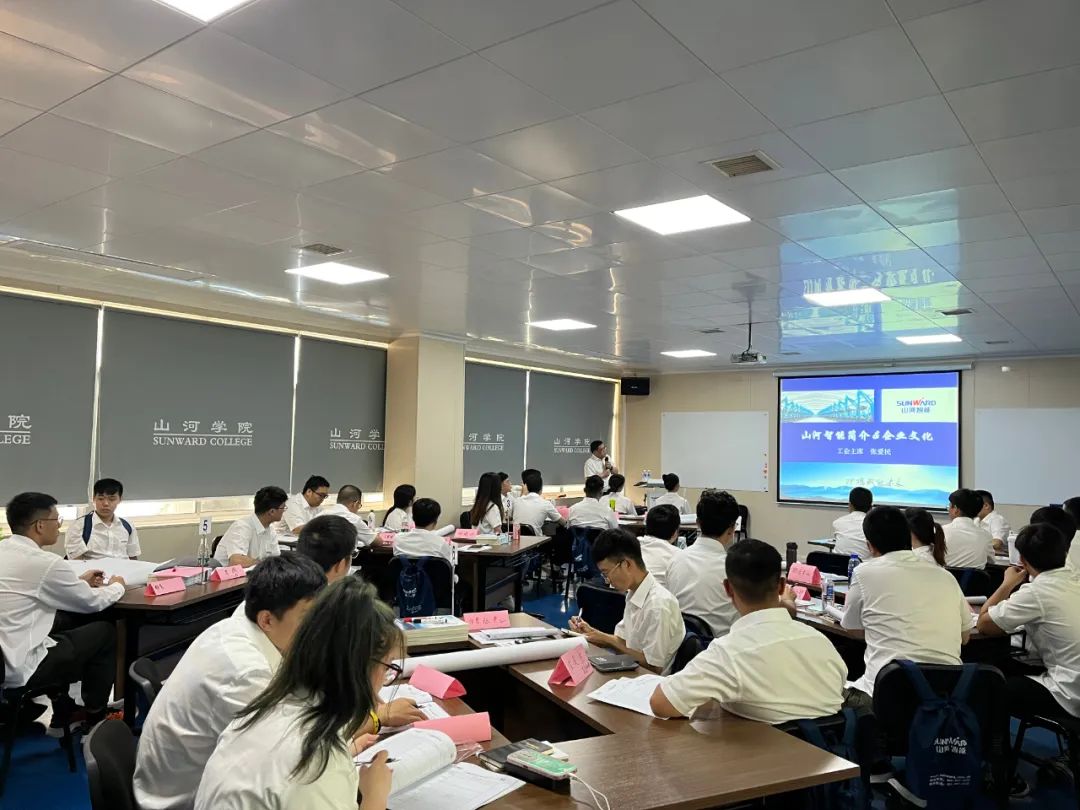 校招 | 盛夏七月，這群“向著太陽奔跑”的少年來山河智能啦！