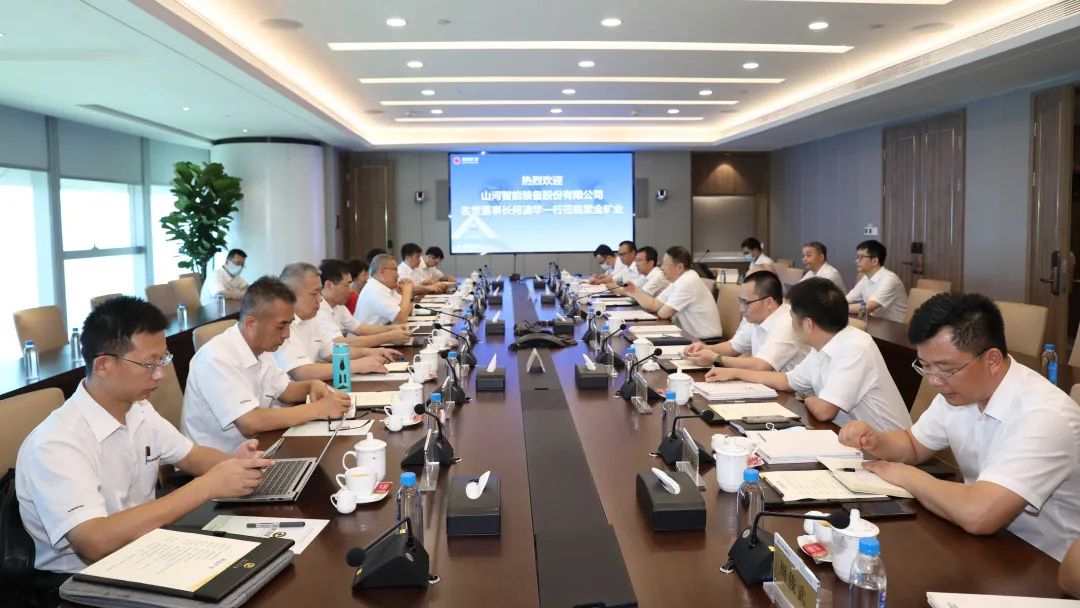 理想成就未來！何清華受邀赴世界500強(qiáng)企業(yè)紫金礦業(yè)集團(tuán)作專題講座