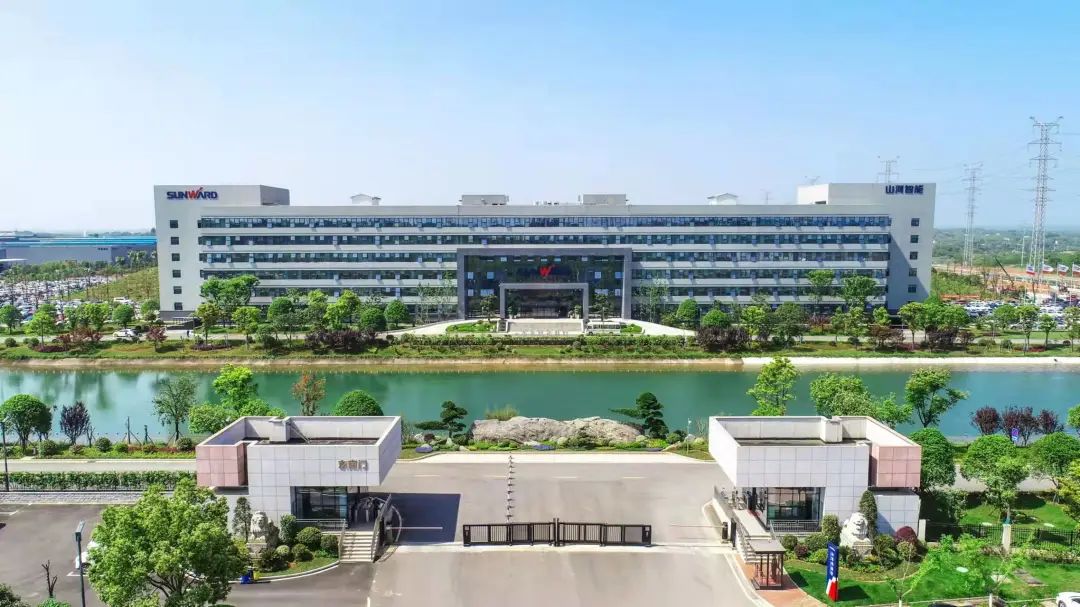 創(chuàng)新驅(qū)動(dòng)高質(zhì)量發(fā)展！山河智能獲廣州工控科技創(chuàng)新獎(jiǎng)勵(lì)