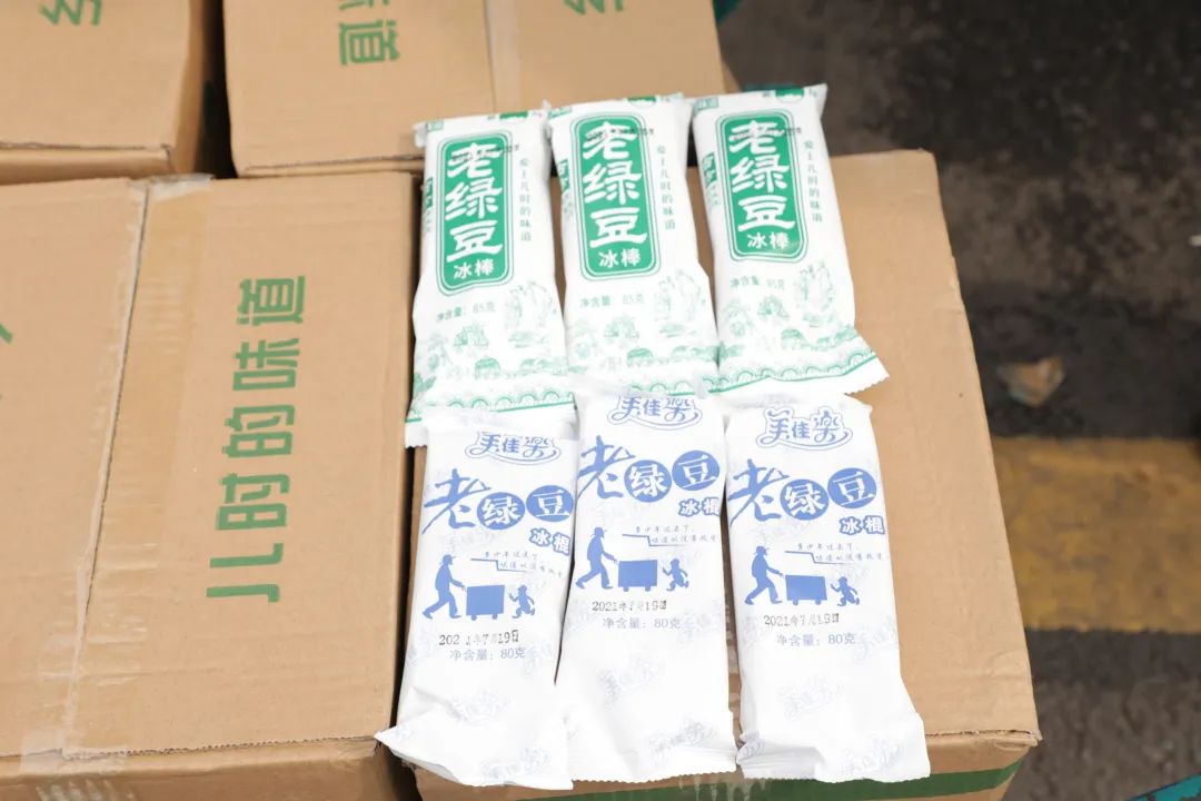 山河智能“降暑套餐”，只為不服“暑”的你