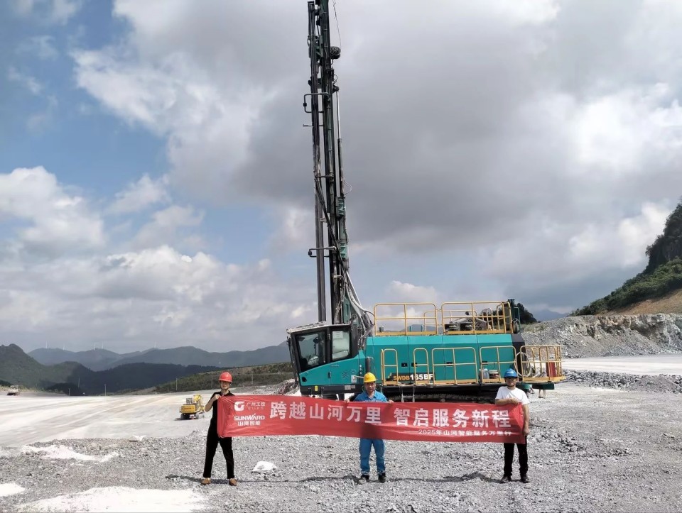 跨越山河萬里 智啟服務新程——山河礦巖“服務萬里行”活動走進海螺水泥