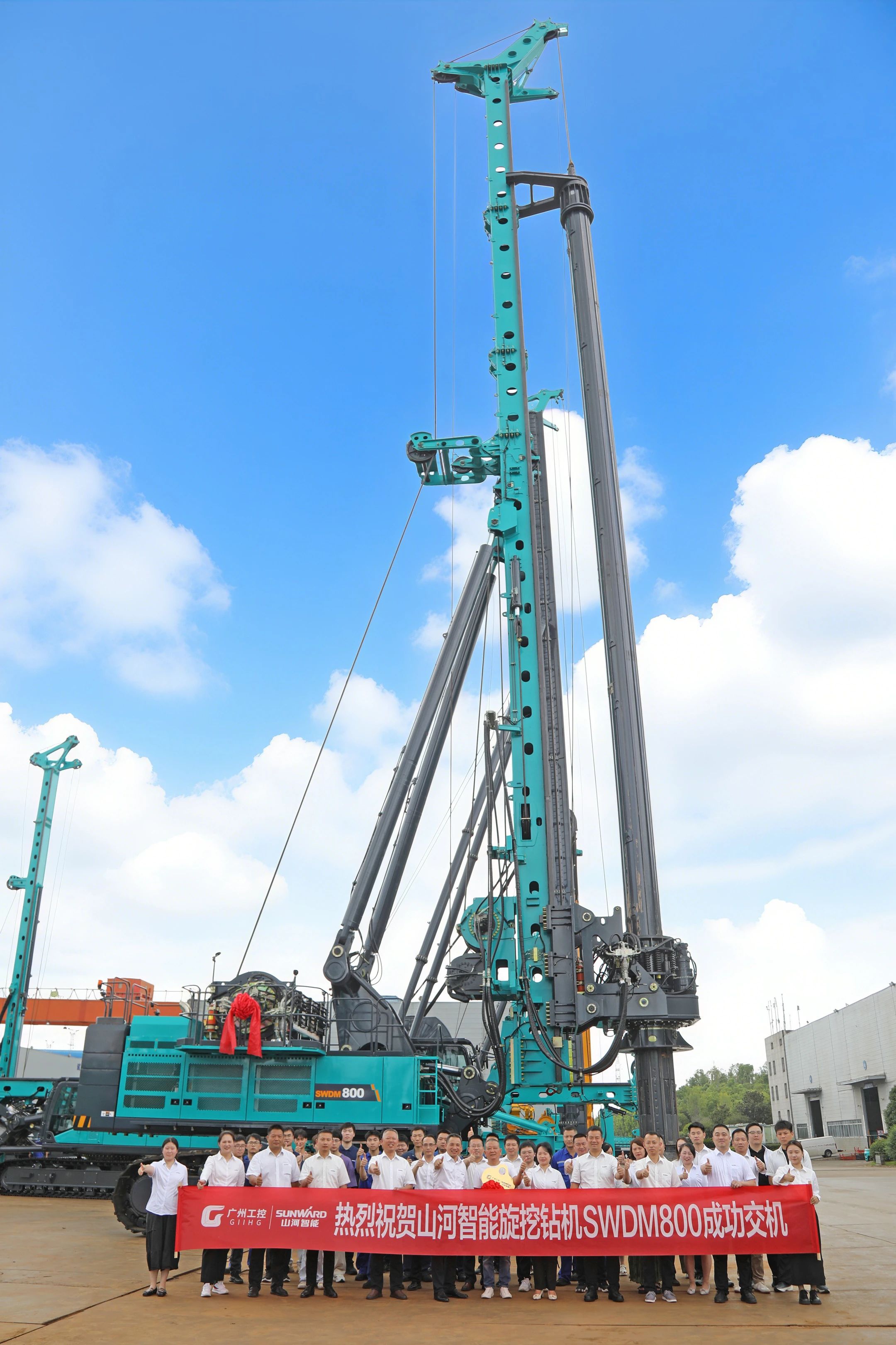 “破紀(jì)錄王者”再出征！山河智能SWDM800旋挖鉆機(jī)成功交機(jī)