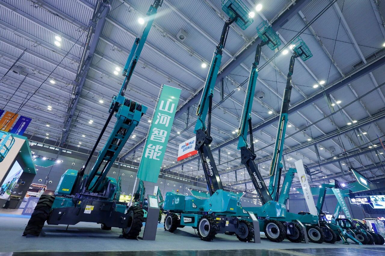 技術(shù)創(chuàng)新，引領(lǐng)行業(yè)！山河智能高性能臂式高空作業(yè)平臺(tái)項(xiàng)目通過(guò)科技成果評(píng)價(jià)